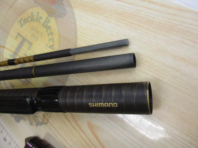 青波巧 ヘチ 300｜＠ベリーネット 日本最大新品中古釣具WEBショップ