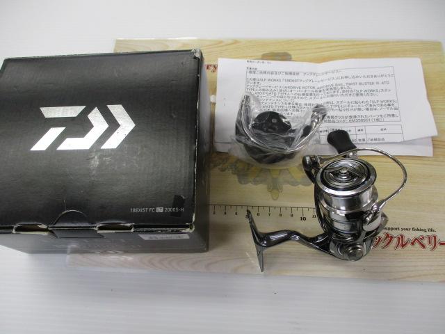 18イグジスト FC LT2000S-H