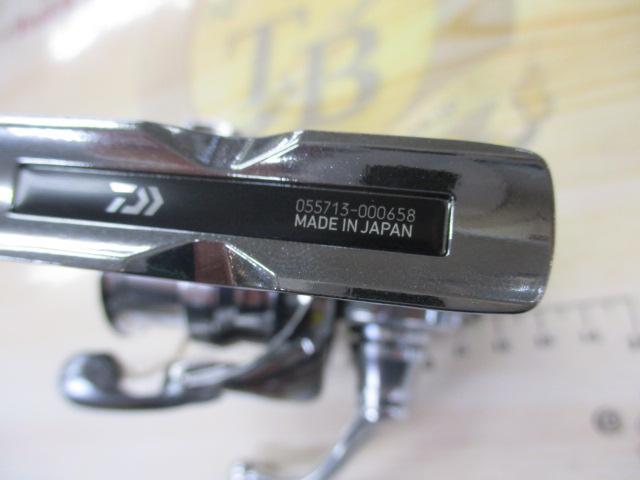 18イグジスト FC LT2000S-H