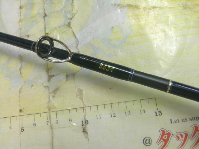 オシアジガーインフィニティ B634