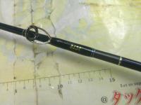 オシアジガーインフィニティ B634