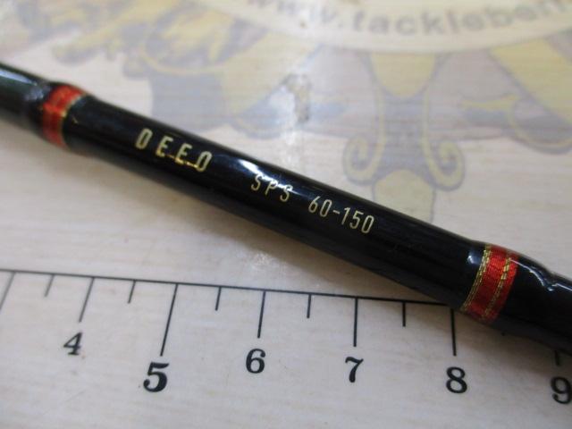 ディーオSPS 60-150