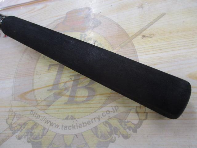 早舟イカ直結 H-155