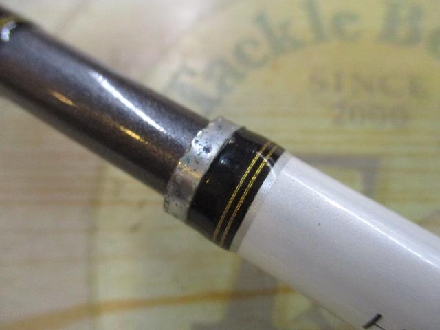 早舟イカ直結 H-155