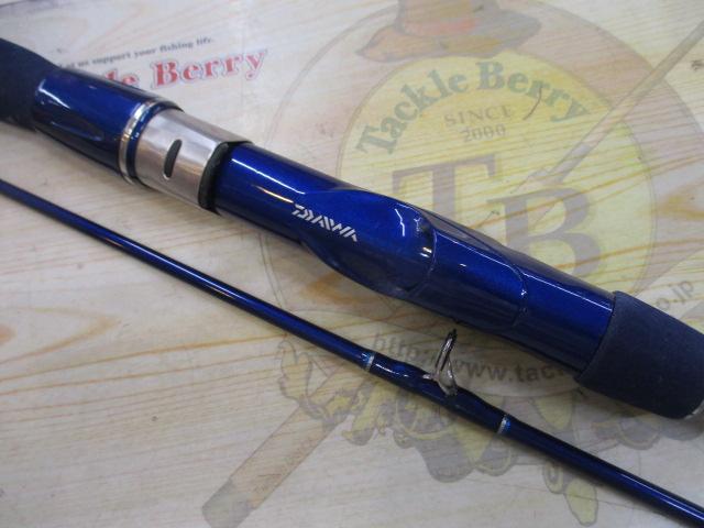 シーパワー73 30-210