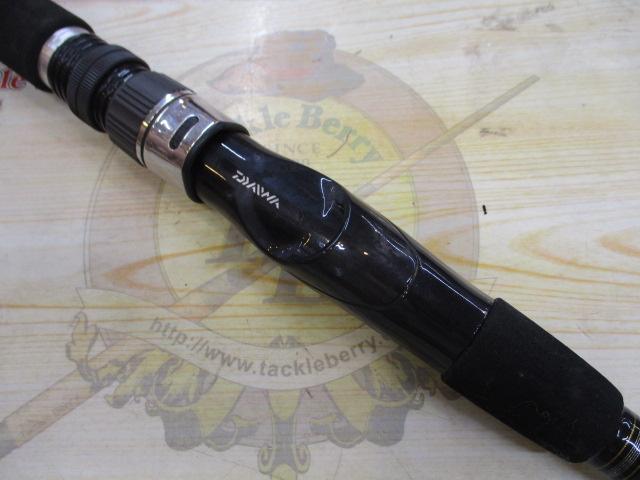 早舟ビシアジ MH-170