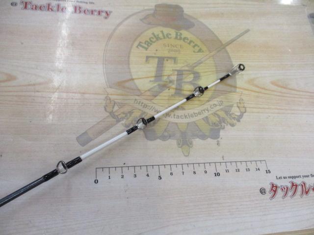 早舟ビシアジ MH-170