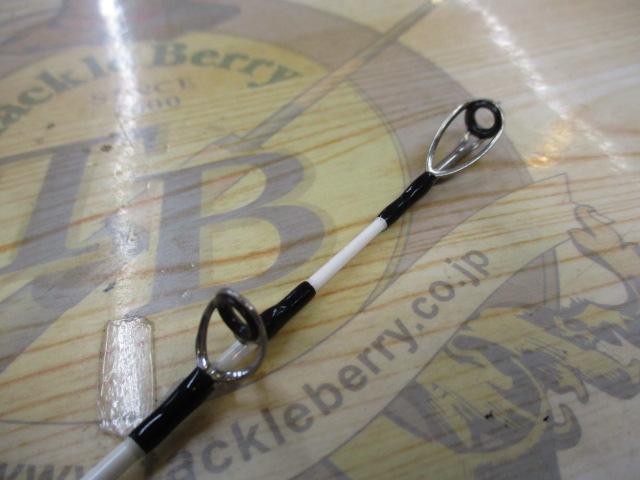 早舟ビシアジ MH-170