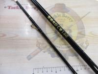 照楽カワハギ220SP