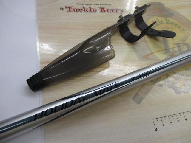 ホリデーメイト 3-350