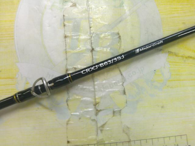 クロステージ CRXJ-B63/3SJ