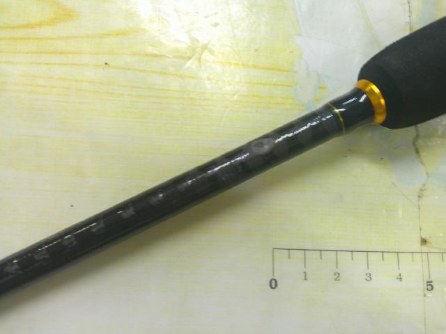 クロステージ CRXJ-B63/3SJ