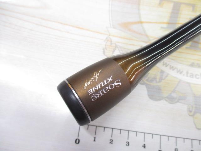 ソアレエクスチューンアジング S604L-S