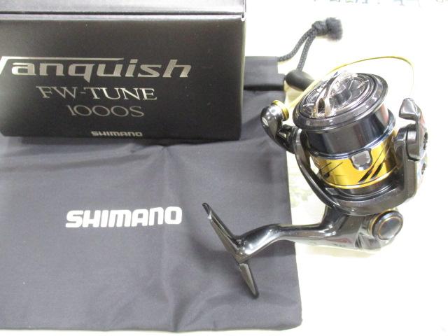 17ヴァンキッシュFWチューン 1000S