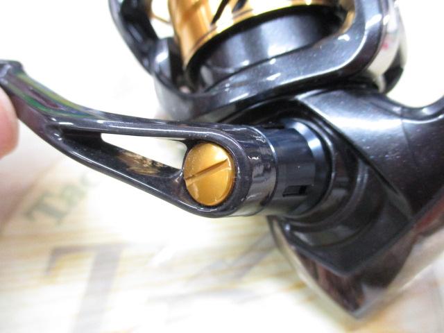 17ヴァンキッシュFWチューン 1000S