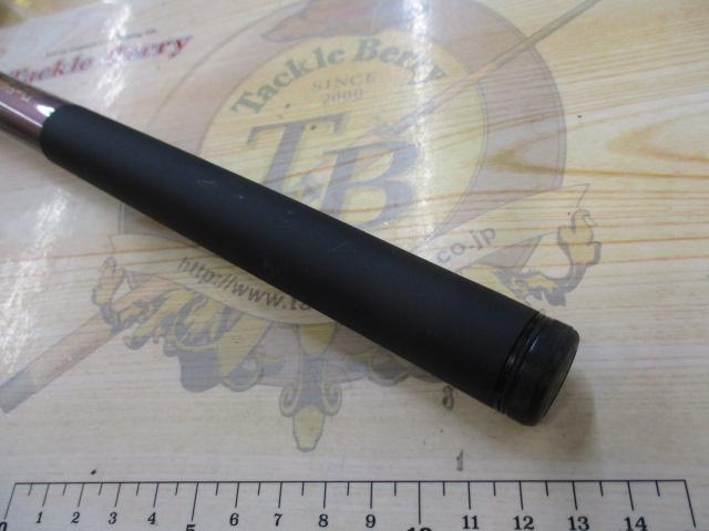 プロステージナンバーイソ3号遠投3604