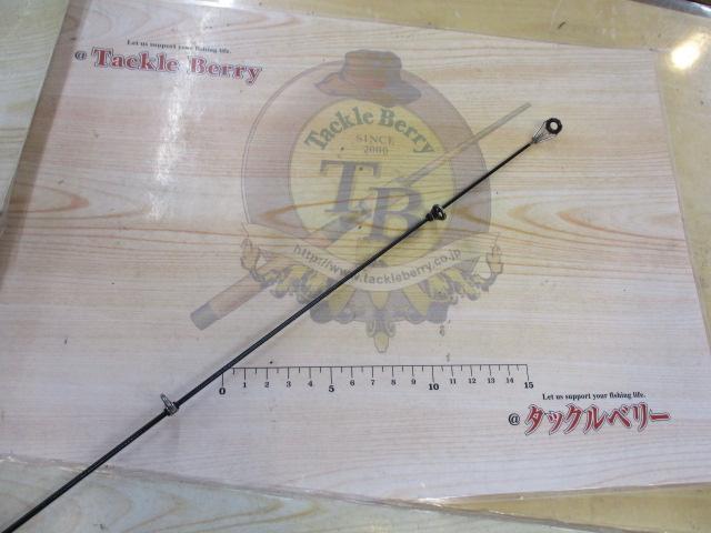 プロステージナンバーイソ3号遠投3604