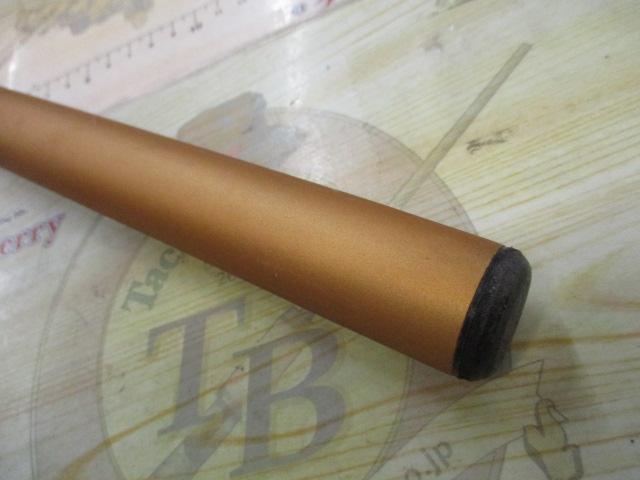 ランドメイト 4-530PTS