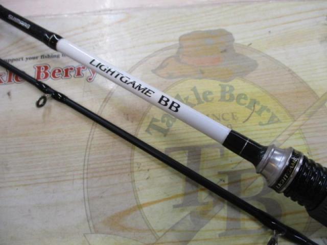 ライトゲームBB M190