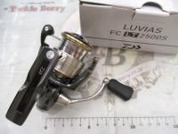 20ルビアス FC LT2500S