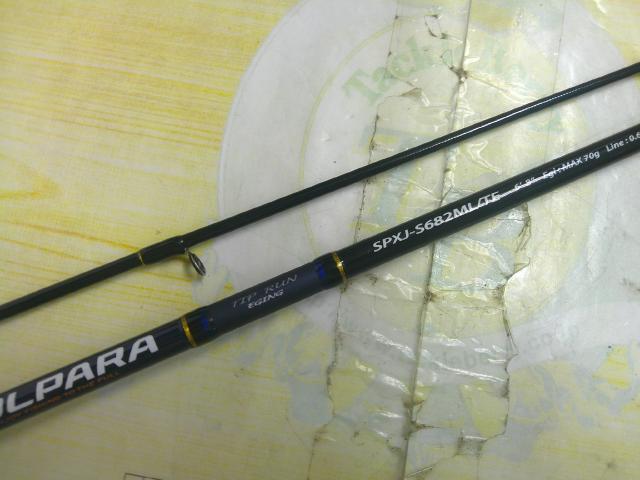 ソルパラ SPXJ-S682ML/TE