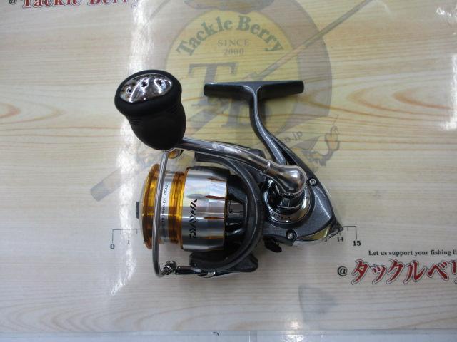 11フリームス 2506