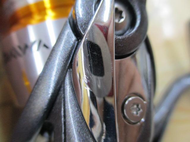 11フリームス 2506