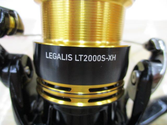 23レガリス LT2000S-XH