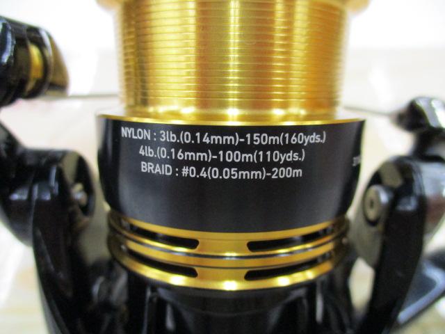 23レガリス LT2000S-XH