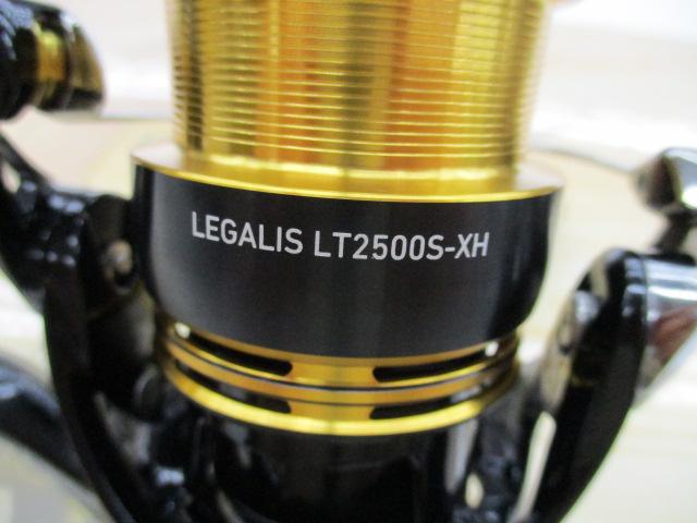 23レガリス LT2500S-XH