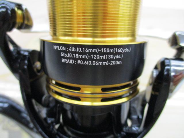 23レガリス LT2500S-XH