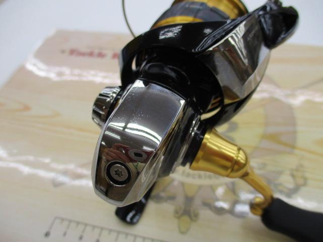 23レガリス LT2500S-XH