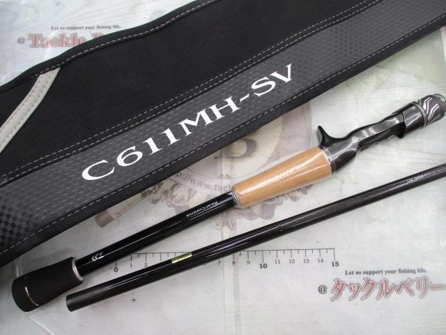 スティーズRC C611MH-SV