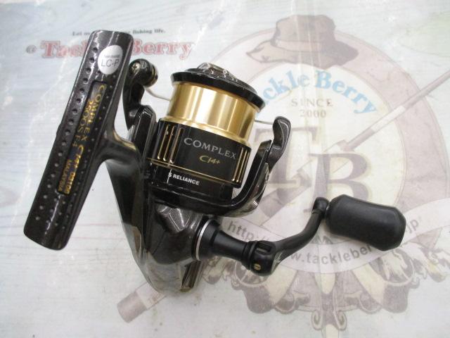 13コンプレックスCI4+ 2500S F4