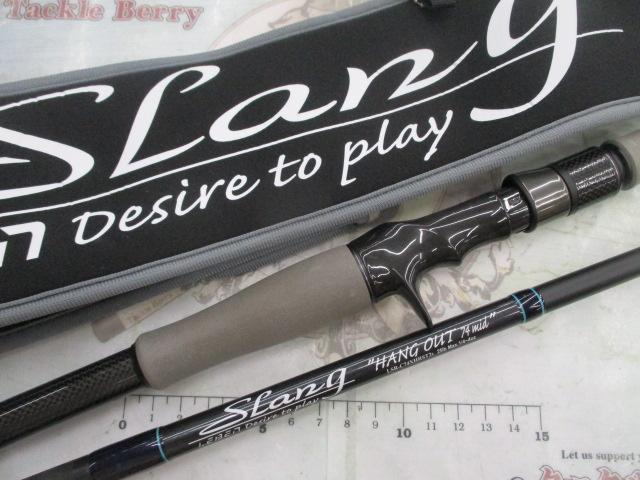 スラングリブート LSR-C74XHRST2S(EVA)