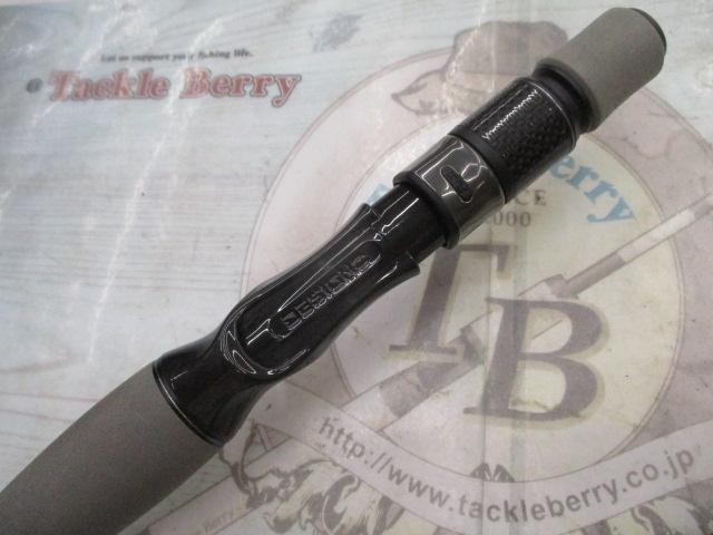 スラングリブート LSR-C74XHRST2S(EVA)