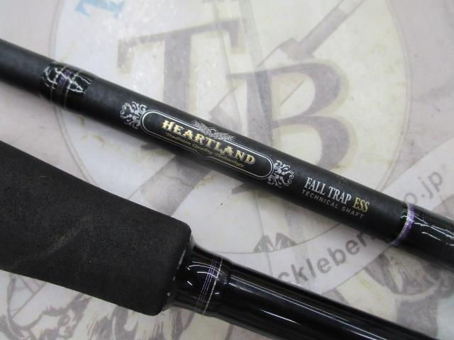 ハートランド HL7102HRB-AGS15