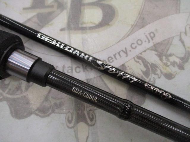 ゲキダキシャフトエクストロ GDX-C68UL