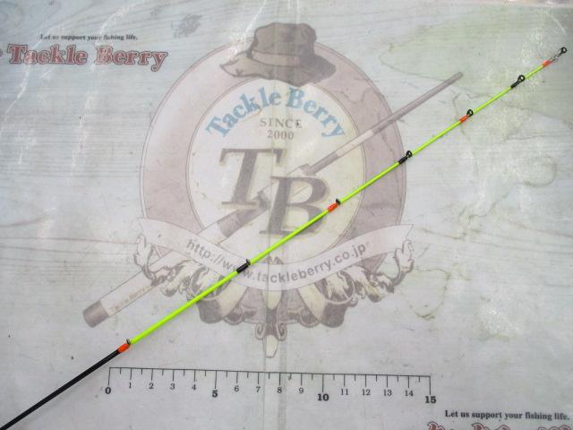 ゲキダキシャフトエクストロ GDX-C68UL