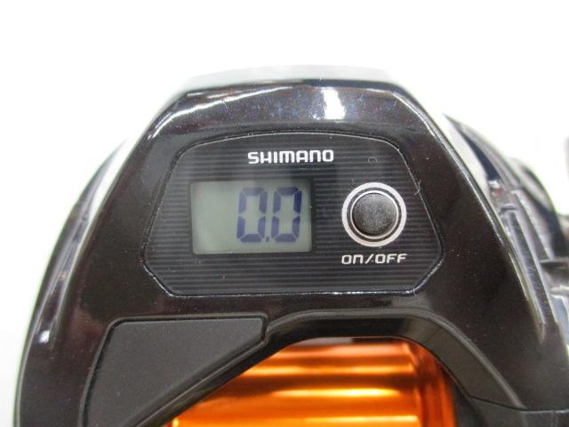 17バルケッタBB 600PG