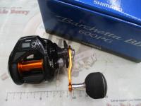 17バルケッタBB 600PG