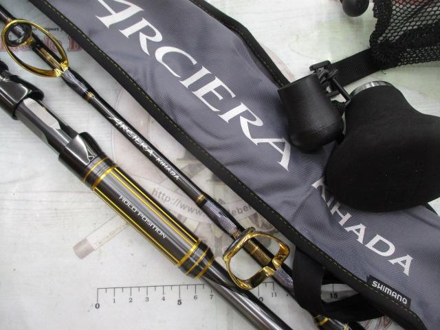 23アルシエラキハダ 190