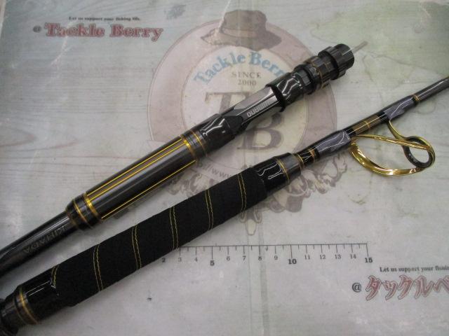 23アルシエラキハダ 190