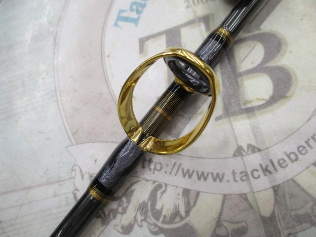 23アルシエラキハダ 190