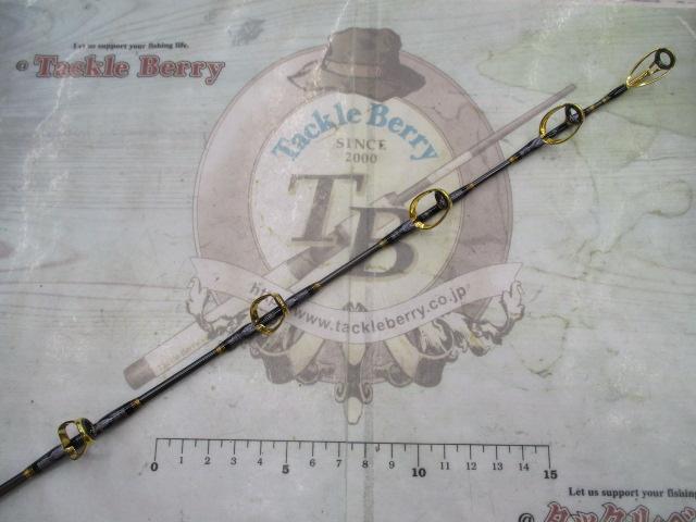 23アルシエラキハダ 190