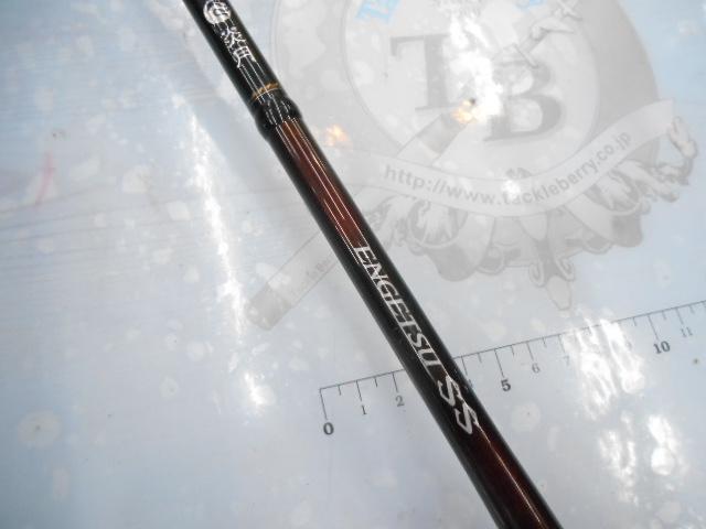 20炎月SS B610MH-S/R｜＠ベリーネット 日本最大新品中古釣具WEBショップ