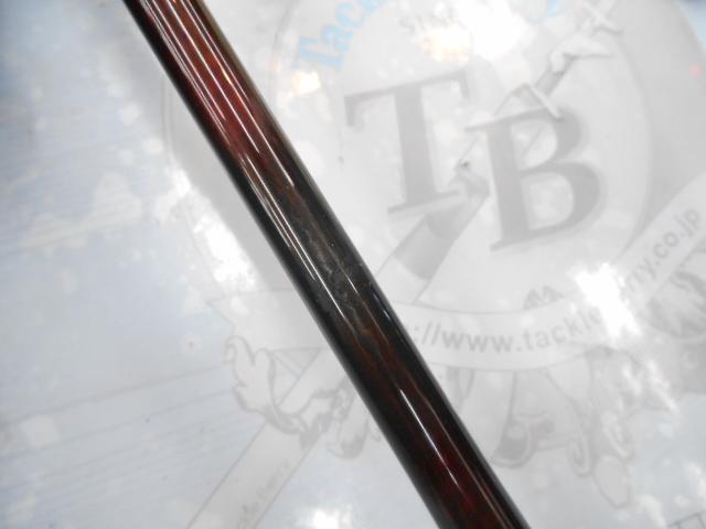 20炎月SS B610MH-S/R