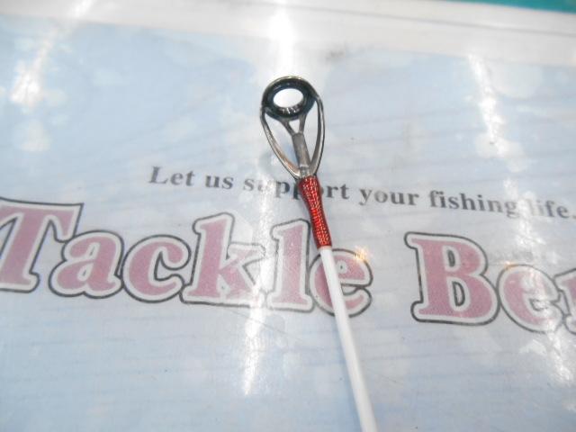 20炎月SS B610MH-S/R