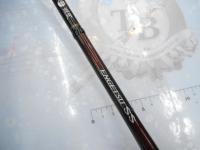 20炎月SS B610MH-S/R