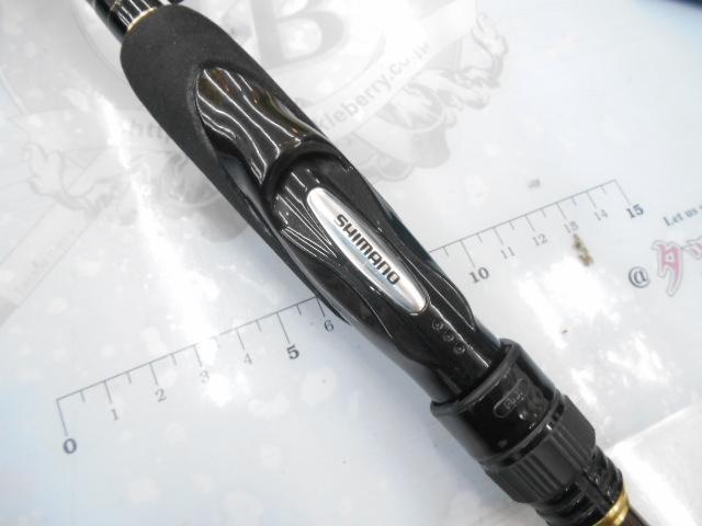 15ソアレBB S800LT